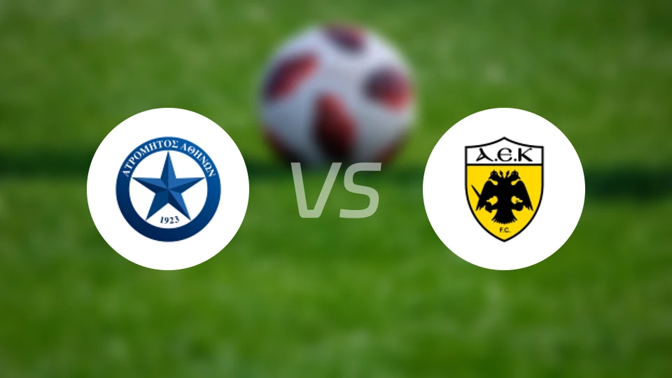 阿特罗米托斯vs雅典AEK比分预测【2026/03/16】