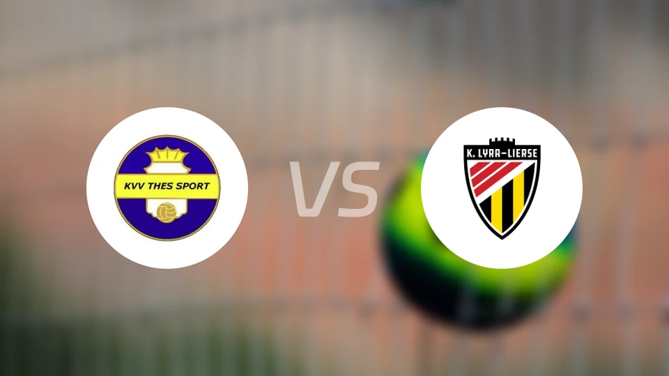 特汉斯vs利尔斯贝尔拉尔比分预测【2025/12/06】