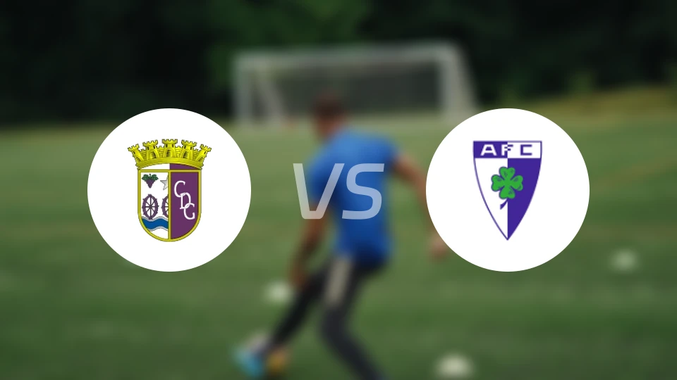 戈韦亚vs安拿迪亚比分预测【2025/12/14】