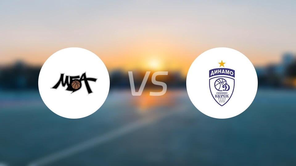 莫斯科MBA女篮vs库尔斯克迪纳摩女篮比分预测【2026/01/31】