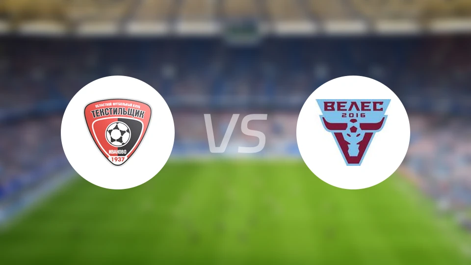 伊凡诺沃vs韦莱斯比分预测【2026/04/04】