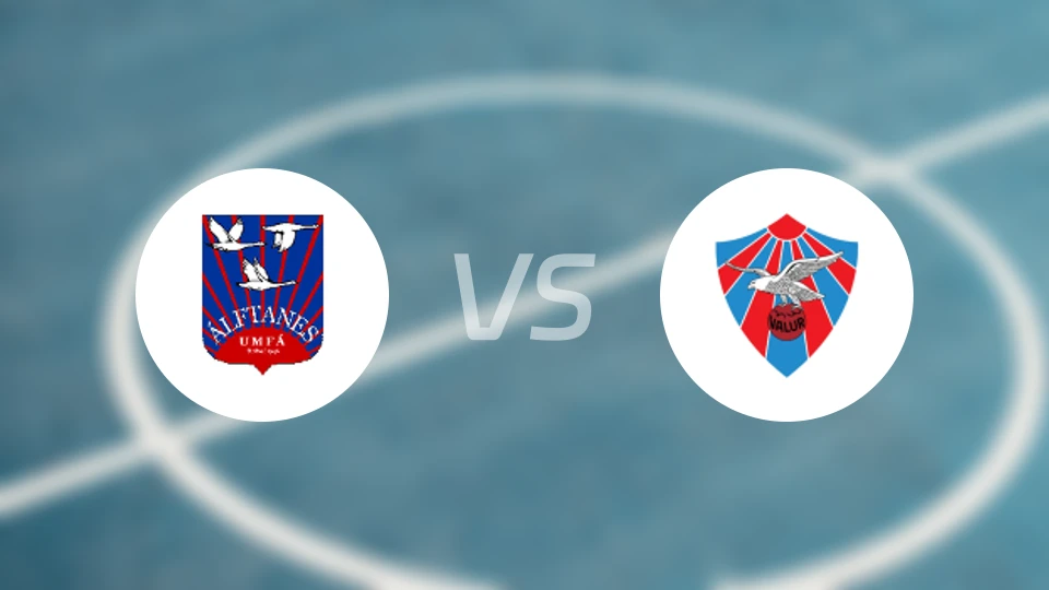 阿佛坦斯vs瓦鲁尔比分预测【2026/02/21】