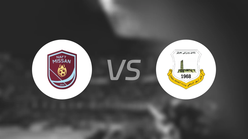 纳夫特米桑vs阿比尔比分预测【2026/03/27】