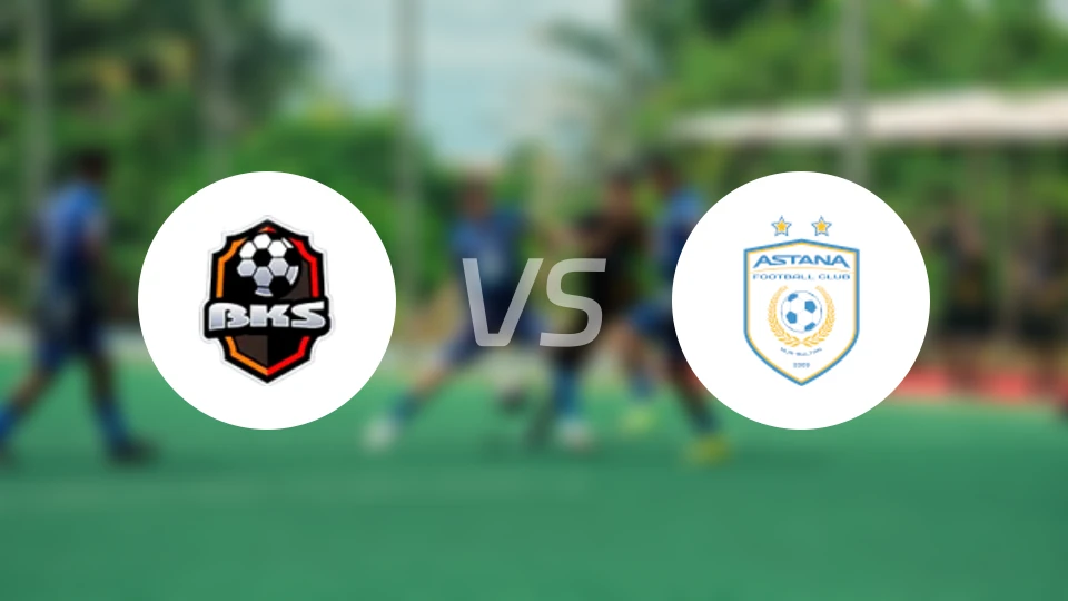 BKS阿拉木图vs阿斯塔纳比分预测【2026/04/08】