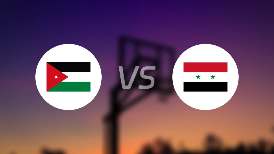 约旦vs叙利亚录像回放【2025/11/28】