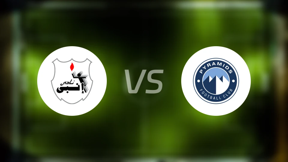 恩比vs金字塔比分预测【2026/02/11】