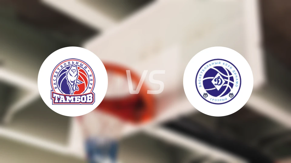 坦波夫vs格罗兹尼迪纳摩比分预测【2025/12/16】