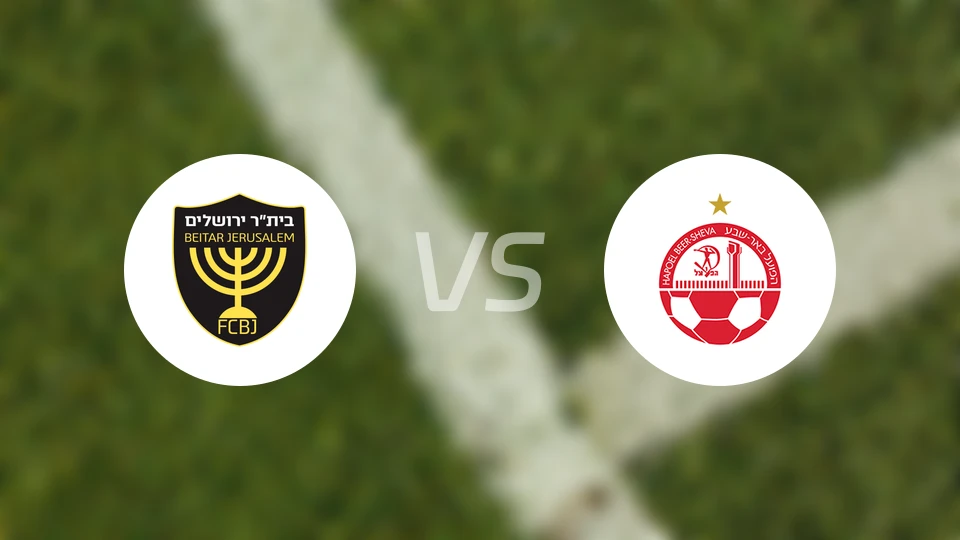 贝塔耶路撒冷vs贝夏普尔比分预测【2025/11/04】