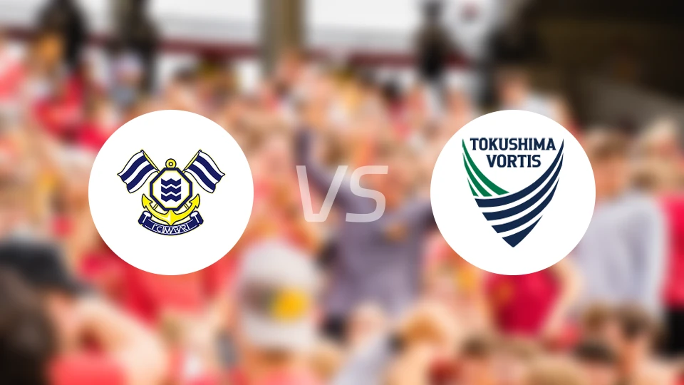 FC今治vs德岛漩涡比分预测【2026/03/22】