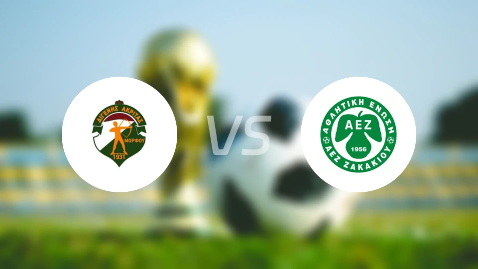 迪杰尼斯vs扎卡基乌比分预测【2026/04/25】