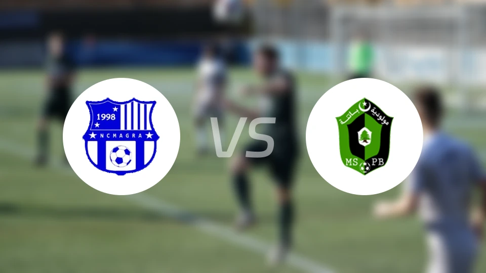 马格拉vs巴特纳比分预测【2026/02/13】