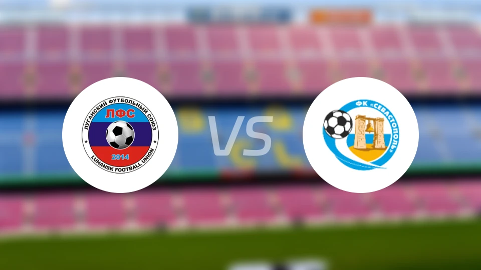 卢甘斯克vsFC塞瓦斯托波尔比分预测【2026/03/28】