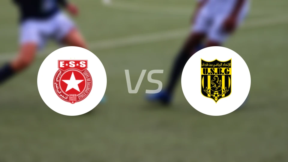 沙希尔vs古尔达尼比分预测【2026/01/28】