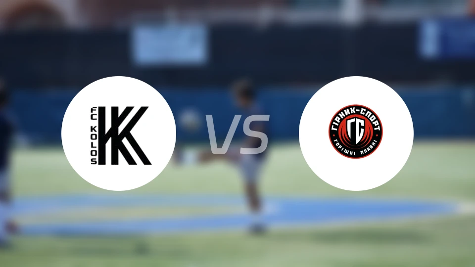 高华尤夫卡B队vs希尼克体育比分预测【2025/11/17】