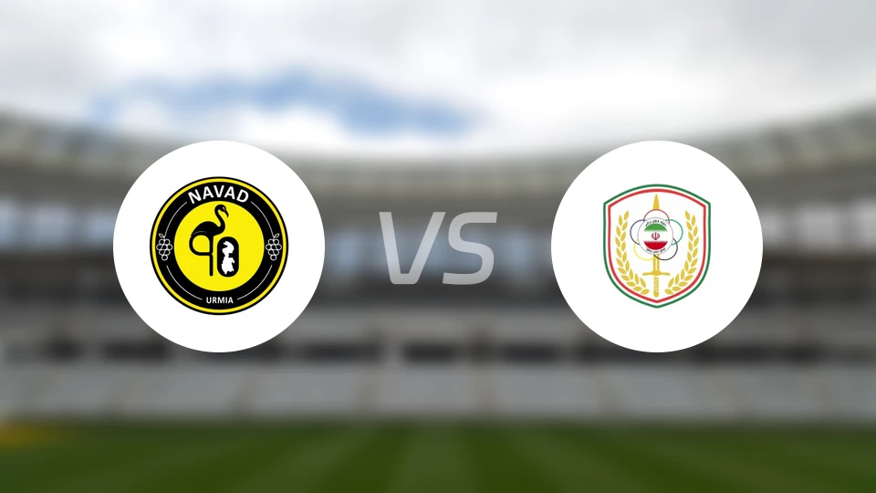 乌尔米耶vs尼洛耶扎米尼比分预测【2026/01/21】