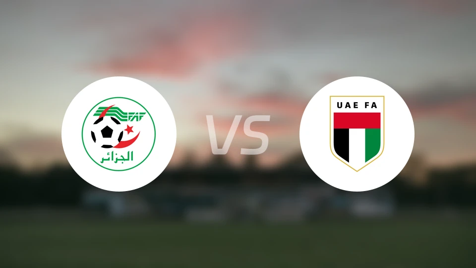 阿尔及利亚vs阿联酋比分预测【2025/12/13】
