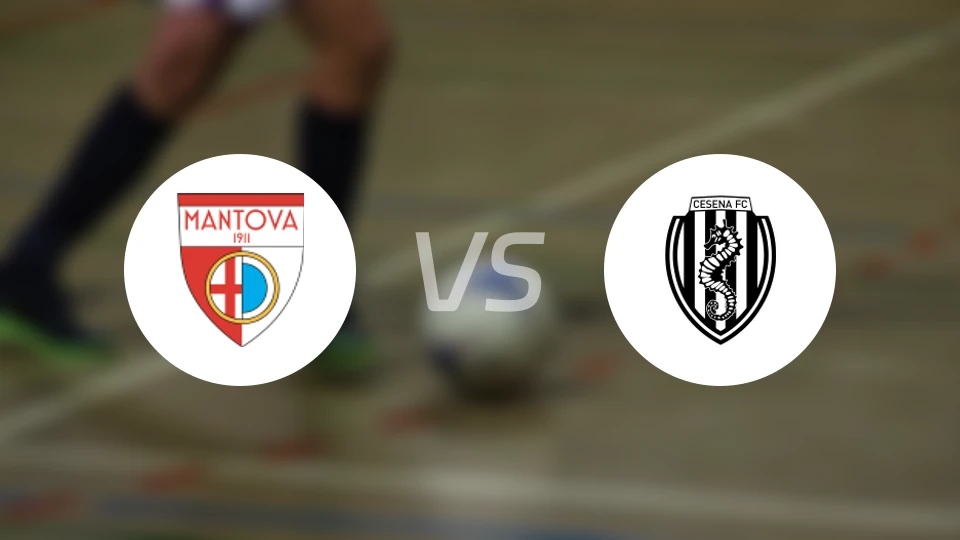 曼托瓦vs切塞纳比分预测【2026/03/18】