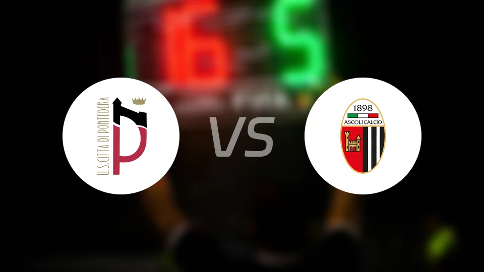 彭特德拉vs阿斯科利比分预测【2026/02/22】