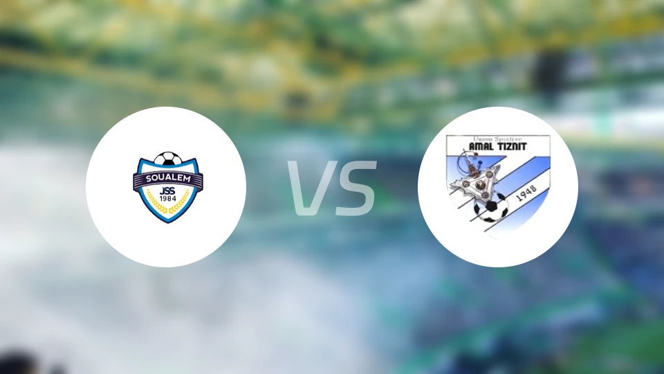 苏阿莱姆vs阿迈勒提兹尼特比分预测【2025/12/15】