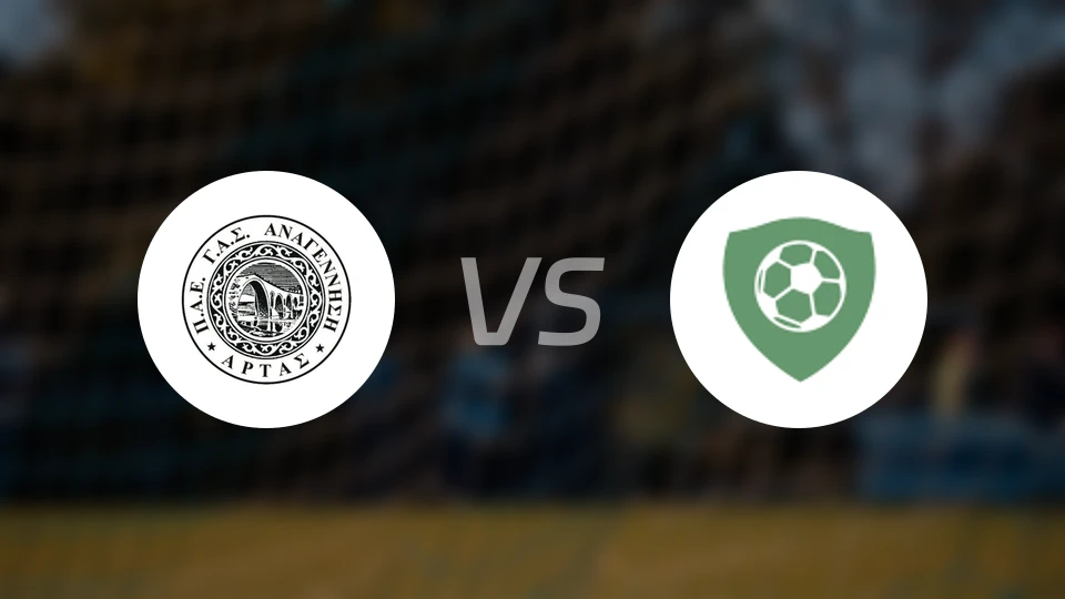 阿塔斯vs托克瑞缇斯比分预测【2026/01/11】