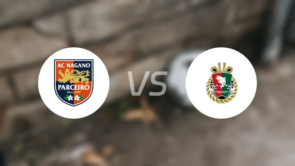 长野帕塞罗vs高知联合比分预测【2025/11/02】