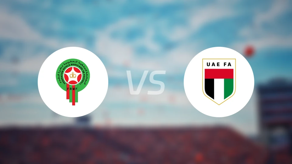 摩洛哥vs阿联酋比分预测【2025/12/15】