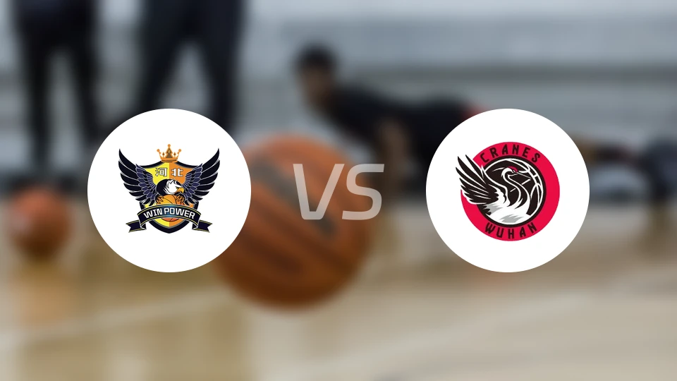 石家庄英励女篮vs武汉盛帆黄鹤女篮录像回放【2025/11/26】