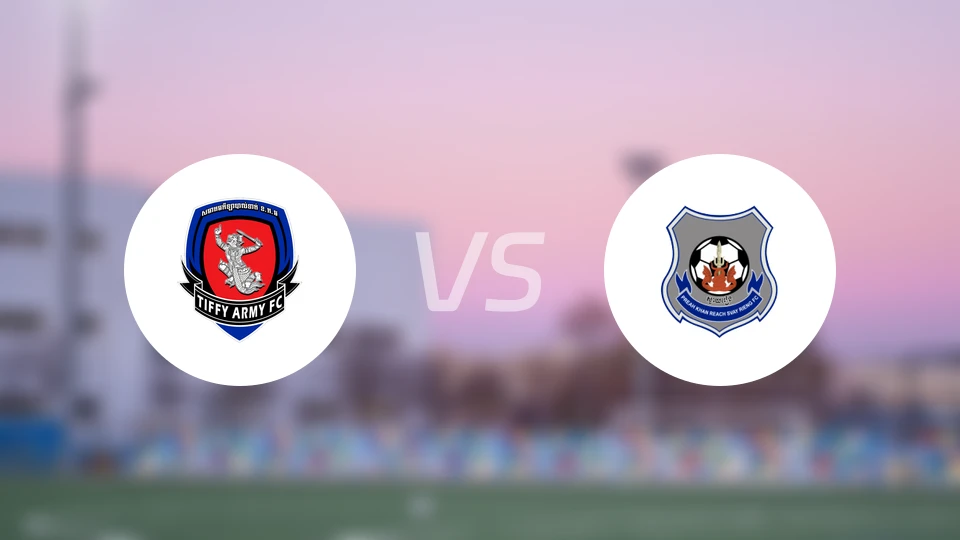 柬埔寨皇家武装部队FCvs柴桢比分预测【2025/10/19】