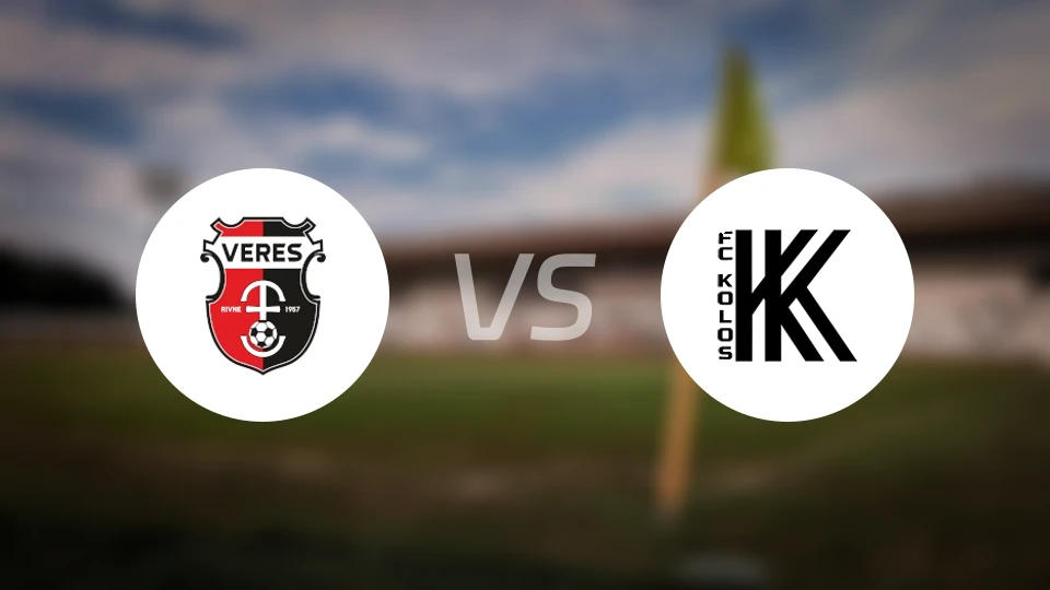 维勒斯vs高华尤夫卡比分预测【2026/03/22】