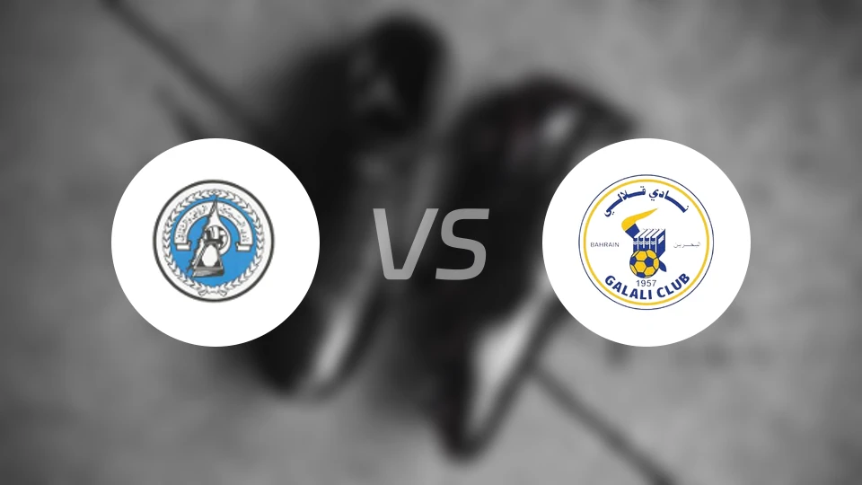 布赛廷vs卡拉利比分预测【2025/12/05】