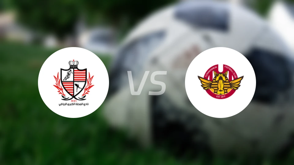 巴拉蒂耶vs马萨尔FC比分预测【2025/10/23】