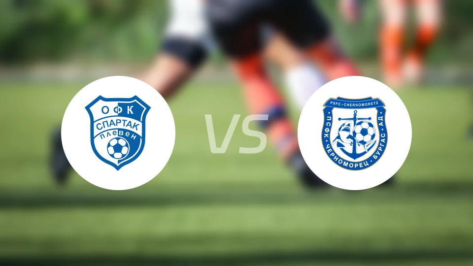 保利文斯巴达vs布尔加斯1919比分预测【2026/03/07】