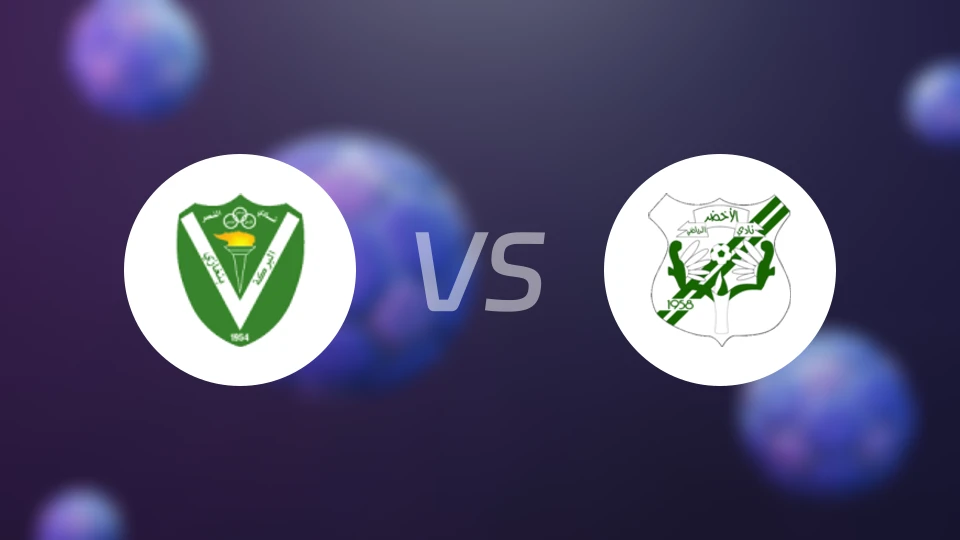 纳沙班加西vs阿尔艾赫代尔比分预测【2026/04/23】