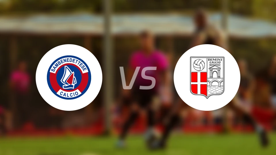 圣贝内德托vs里米尼比分预测【2025/12/07】