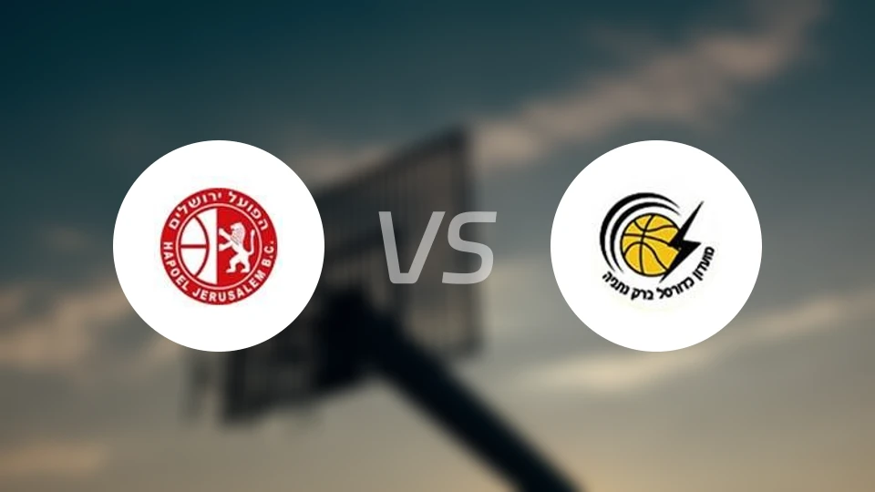 耶路撒冷vs艾里祖尔比分预测【2025/12/25】