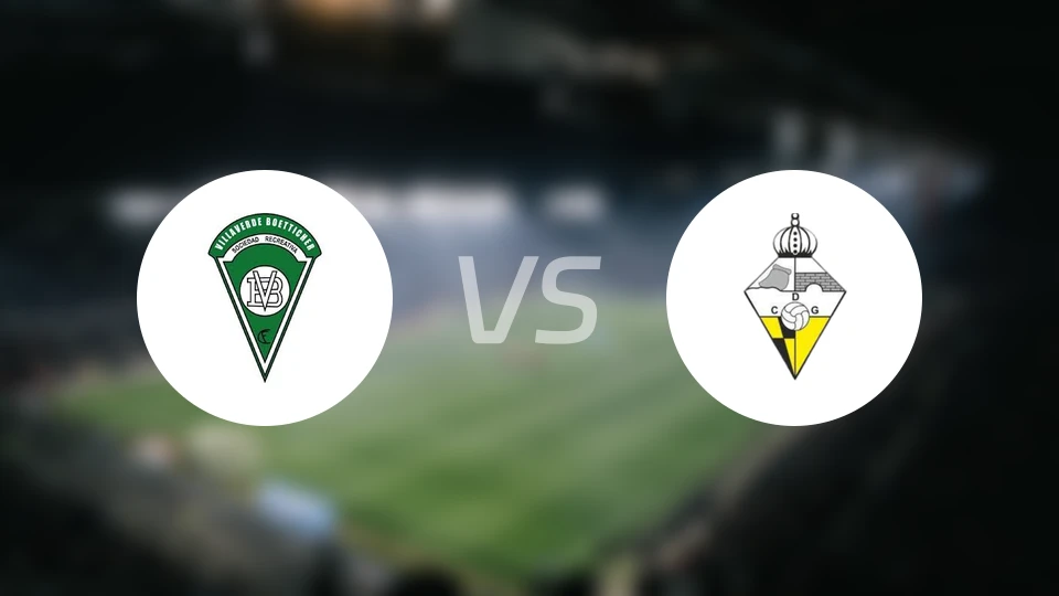 维拉文特vsCD 加拉帕加尔比分预测【2026/04/12】