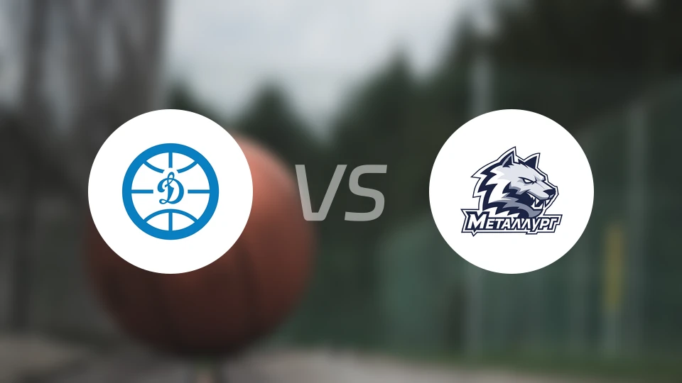 海参崴迪纳摩vs麦特鲁格比分预测【2025/11/29】