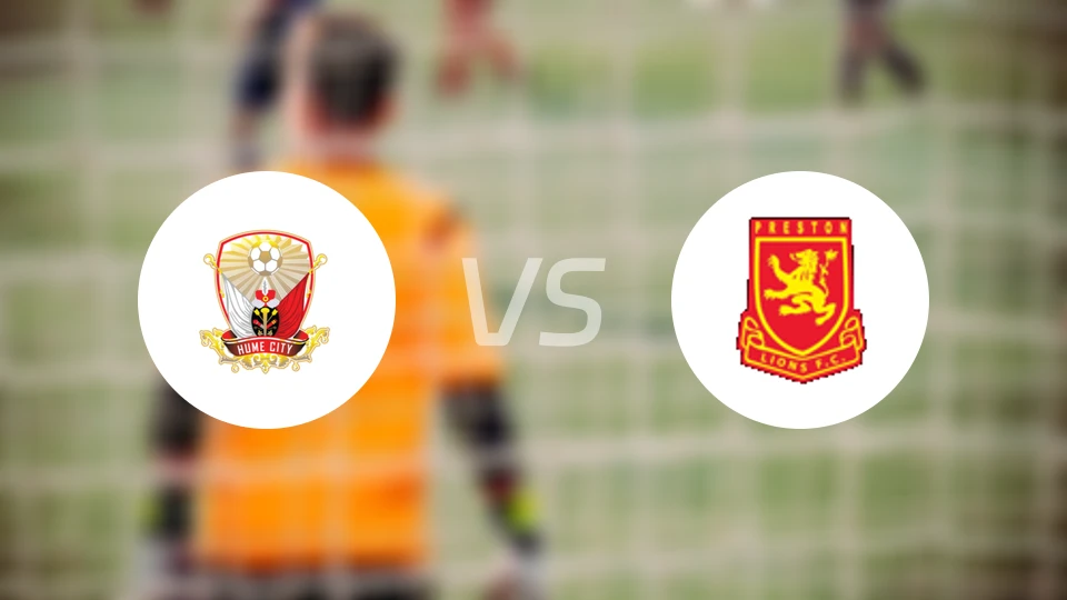 休城vs普雷斯顿莱恩比分预测【2026/03/28】