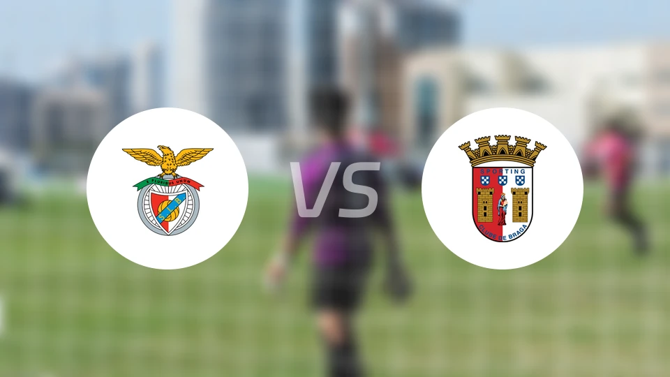 本菲卡U23vs布拉加U23比分预测【2026/02/08】