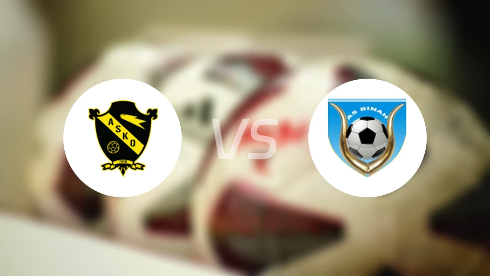ASKO卡拉vs比纳比分预测【2026/01/11】