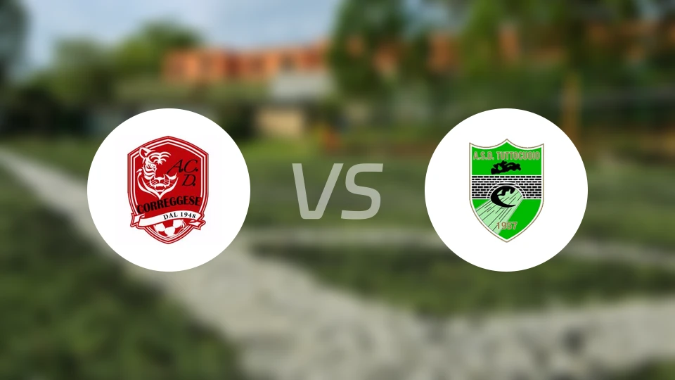 科雷格塞vs图顿库奥比分预测【2025/11/16】