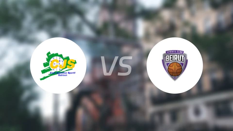 查贝布巴特伦vs贝鲁特俱乐部比分预测【2026/02/04】