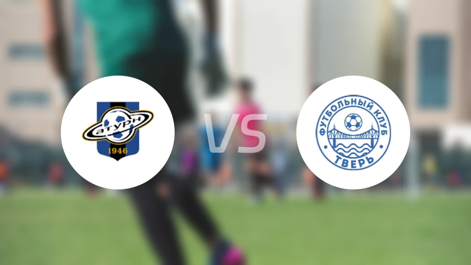 拉明斯克土星vsFC维尔比分预测【2024/08/11】