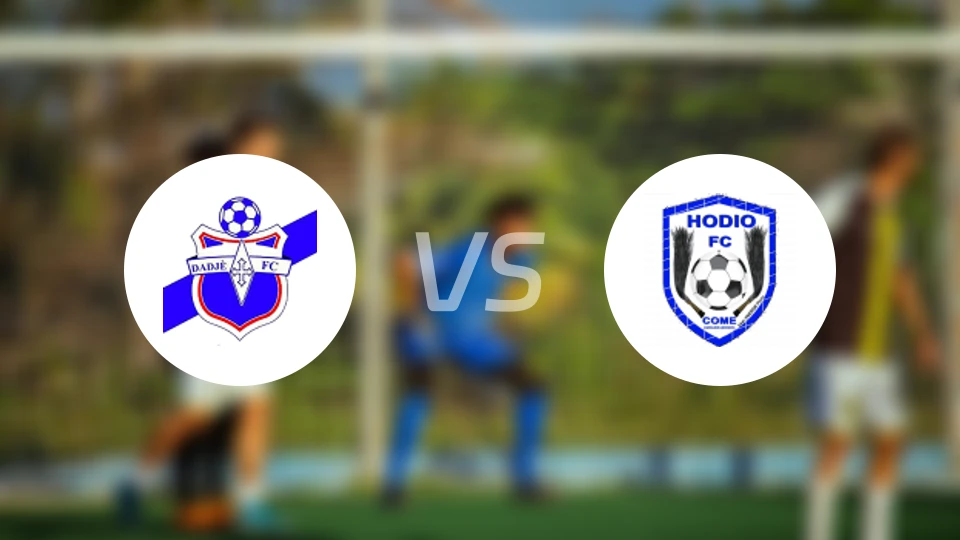 达杰FCvs霍迪奥比分预测【2025/12/20】