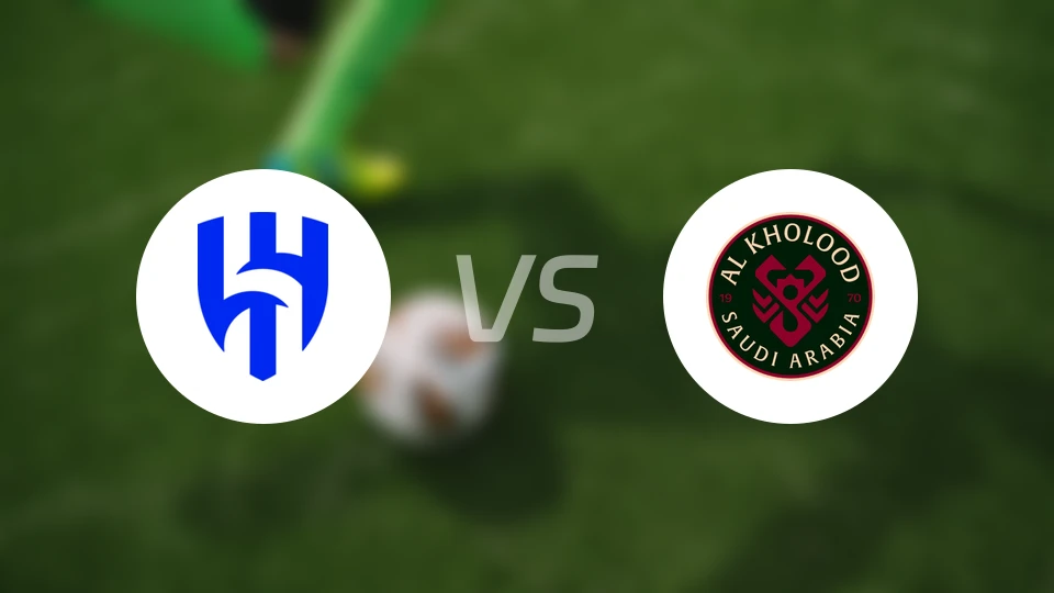 利雅得新月vs拉斯永恒比分预测【2026/04/09】