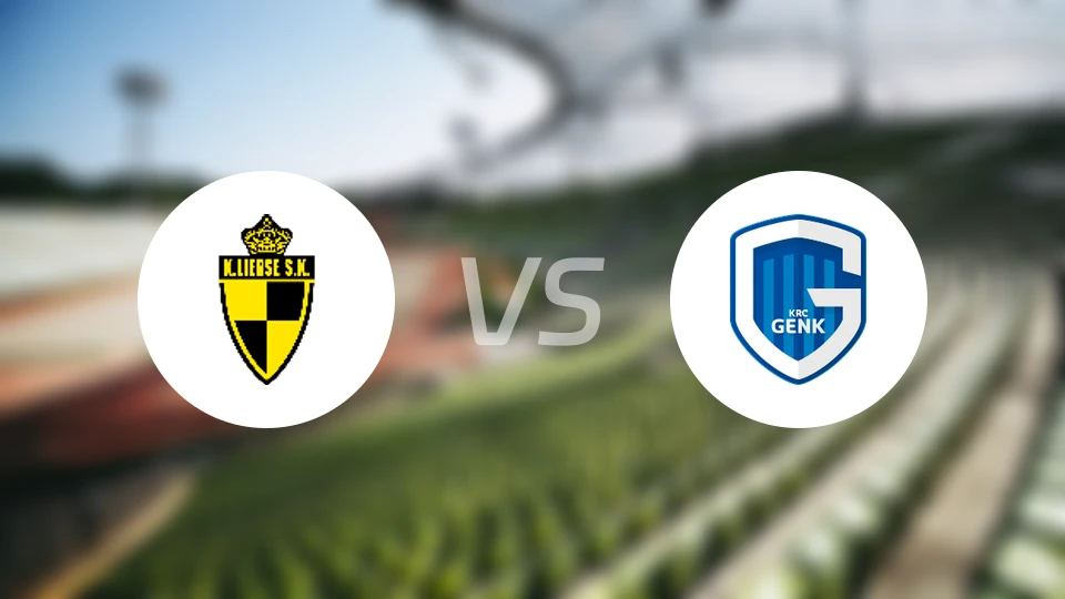 利尔斯vs亨克B队比分预测【2025/12/06】