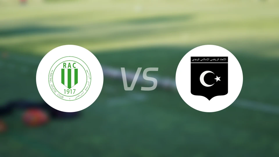 RAC卡萨布兰卡vs乌季达比分预测【2025/11/30】