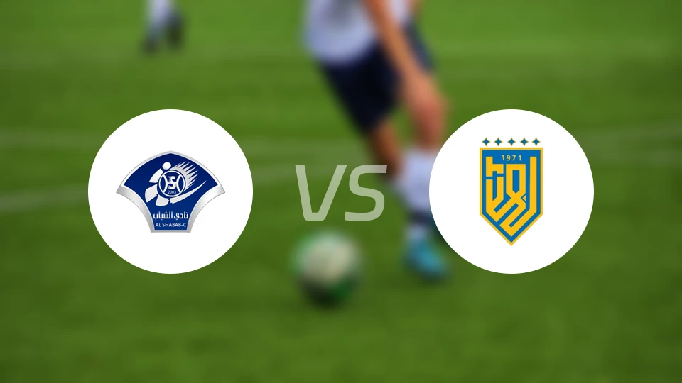 锡卜青年人vs巴赫拉比分预测【2026/04/05】