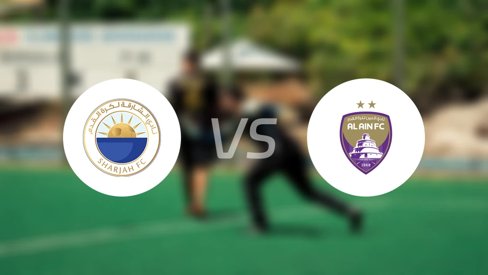 沙迦vs艾因比分预测【2025/11/15】