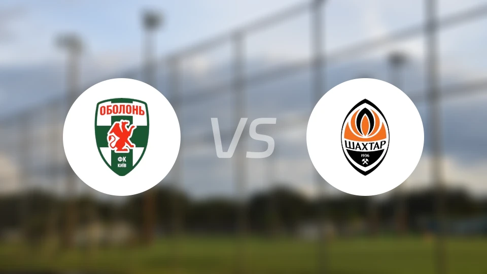 奥博隆vs顿涅茨克矿工比分预测【2025/11/23】